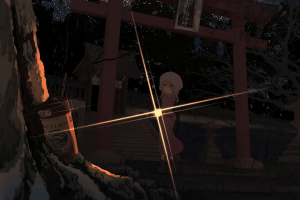 Dantes Wings Gifs n Things