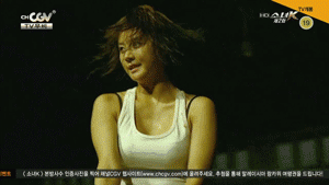 Dantes Wings Gifs n Things