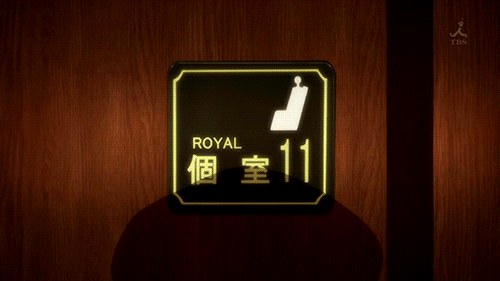 Dantes Wings Gifs n Things