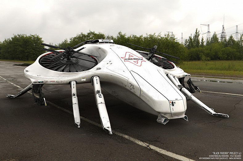 Dantes Wings Gifs n Things