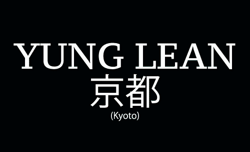 Эскизы тату yung lean