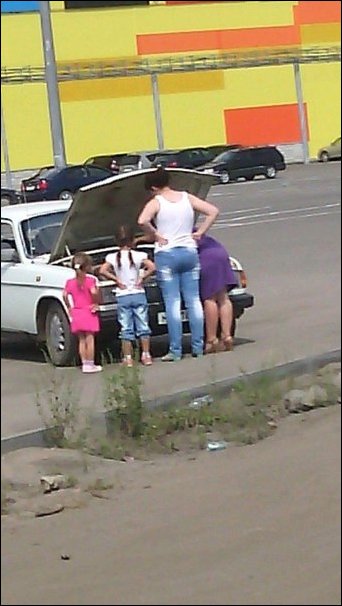 No Relevance Intended