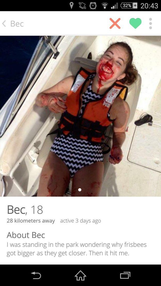 22 Hilarious Tinder Profiles