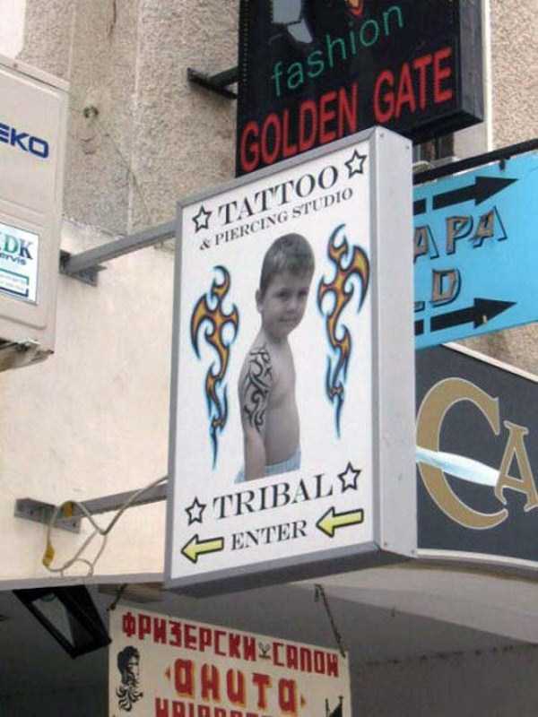 Advertising - fashion Eko Golden Gate & Piercing Studio A Pa Tribal Enter Opasepermyernon Qaqto