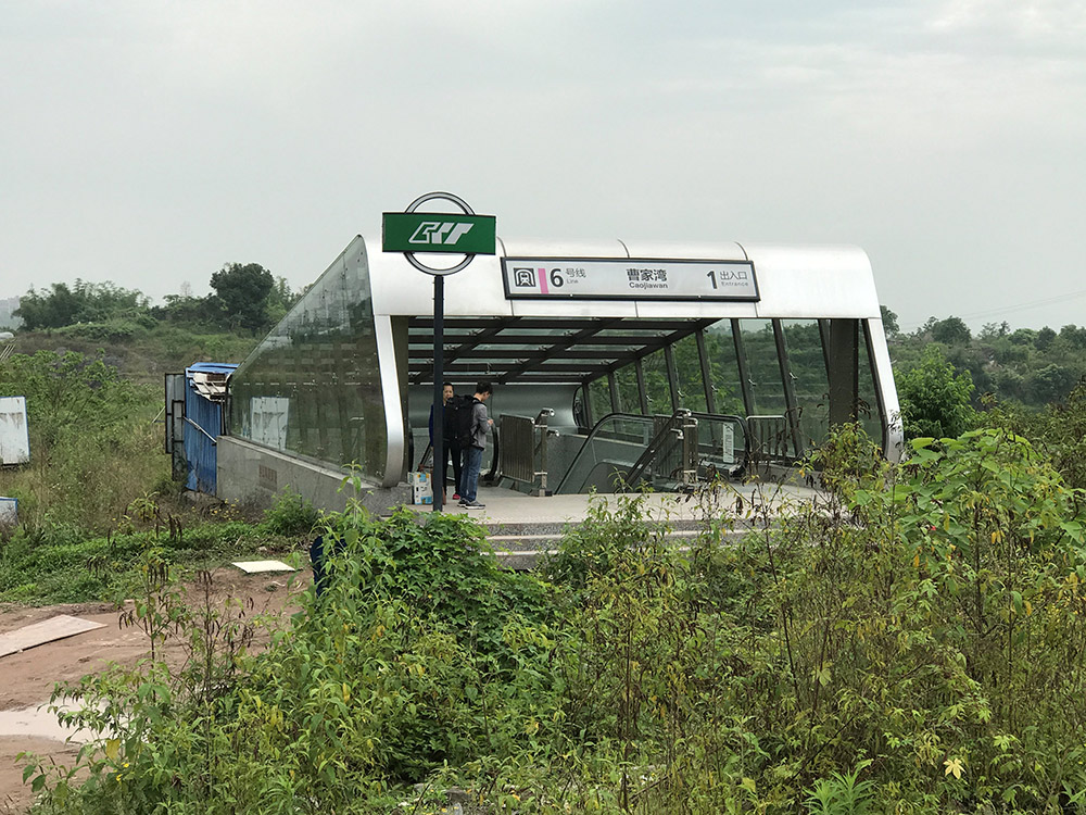 Chinese themselves call the subway station one of the strangest places in their country.