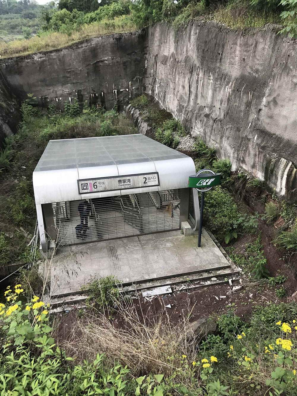 Surreal Chinese Subway Station In The Middle Of Nowhere