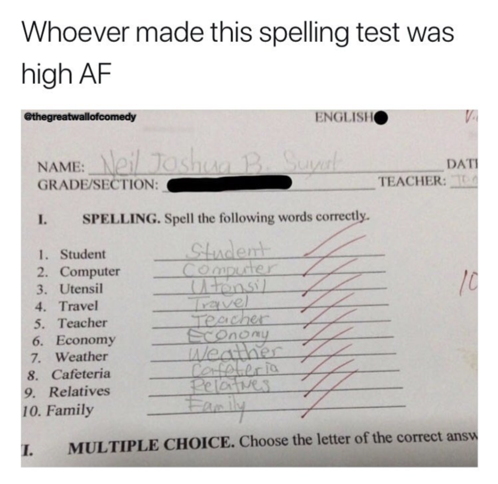 Английское имя тест