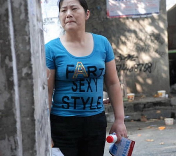 funny chinese shirts - Art 108768 Fari Sexy Style Eras