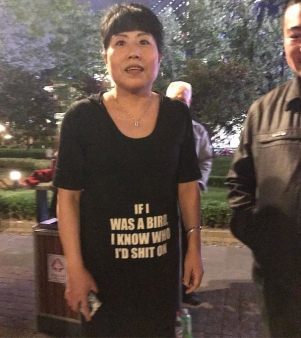 offensive asian t shirts - Ift Was A Biri, I Know Who I'D Shit On