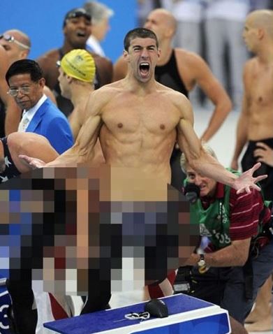 The Funniest Unnecessarily Censored Photos