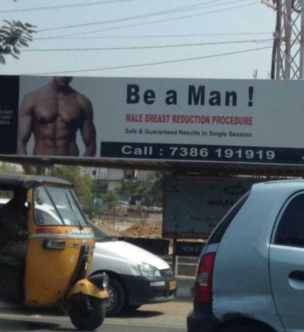 family car - Be a Man ! Male Breast Reduction Procedure Sate & Guaranteed Results in Single Session Call 7386 191919