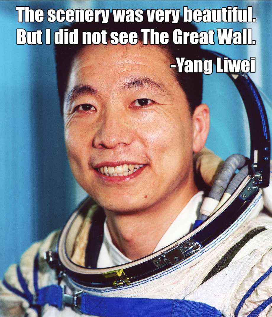 Inspirational Astronaut Quotes