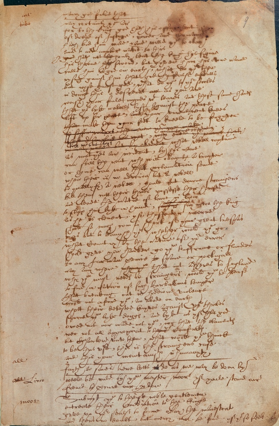 A page of William Shakespeare’s handwriting