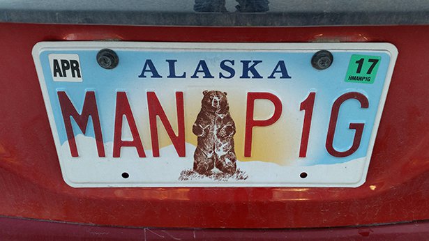 best looking license plates