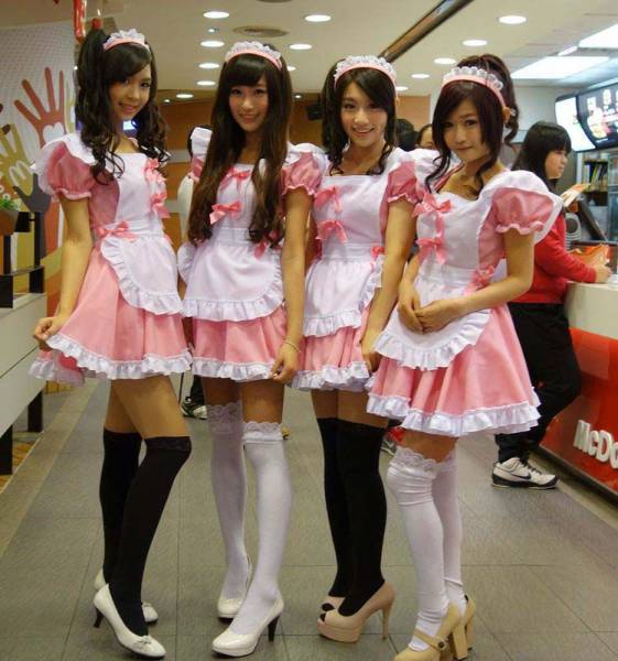 japanese mcdonalds girls - Sl
