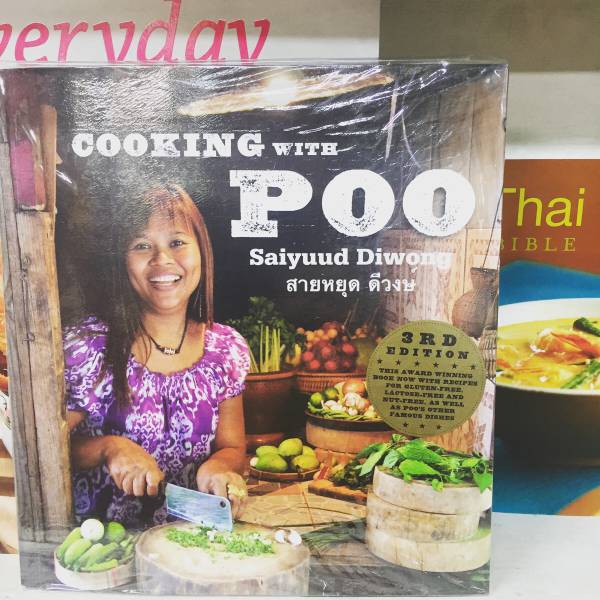 cooking with poo - zervaan Cooking With Thai 29 Saiyuud I Ible Saiyuud Diwon 3 Rd Edition Book Now With Om Oltenre Latore And Set
