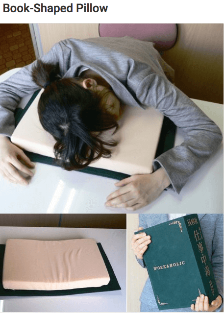 weird japanese gadget - BookShaped Pillow Workaholic