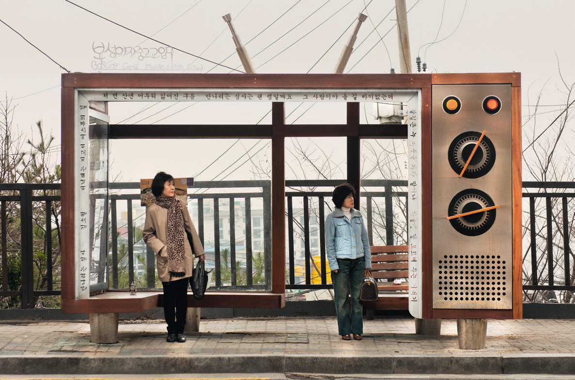 Bus stop for Boseong Girls Middle  High School.