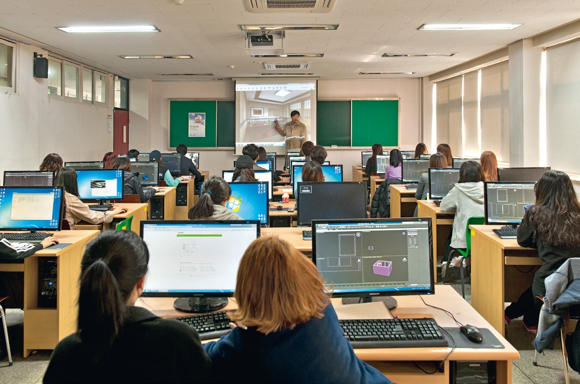 Architecture lecture at Daelim University.