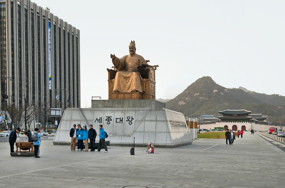 Statue of King Sejong in Gwanghwamun Square in front of Gyeongbok Palace