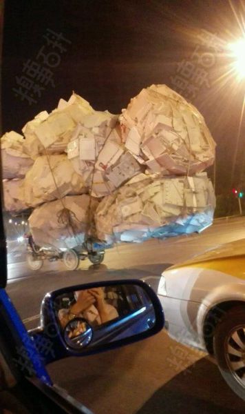 TROLLGODS SLEEP IS FOR PUSSIES Pic DUMP