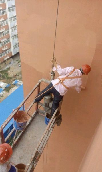 TROLLGODS SLEEP IS FOR PUSSIES Pic DUMP