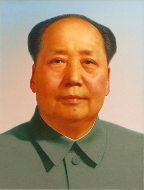 Mao Zedong was dictator of China from 1943 to 1976.Under Maos rule China endured a series of economic disasters and political terrorism.  Millions of Chinese died by execution, starvation and committing suicide.  Tens of millions were sent to labor camps.  5 Million were executed.The famine killed about 30 to 45 million people.  Millions died from disease.  Another 700,000 committed suicide out of fear of Mao.Mao killed 70 million people.  Mao died in 1976 after suffering from a nervous system disease.