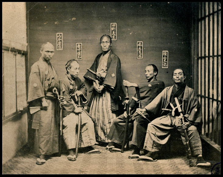 Samurai Taken Between 1860 and 1880