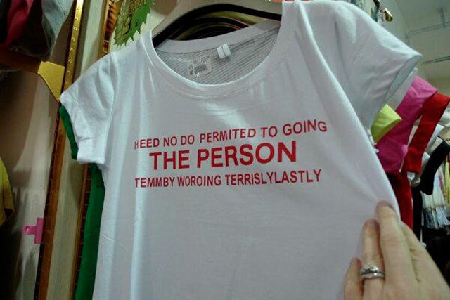 shirts that make no sense - Heed No Do Permited To Going The Person Temmby Woroing Terrislylastly