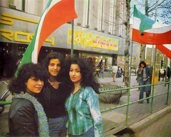 What Iran Looked Like Before The Revolution 49 Pics