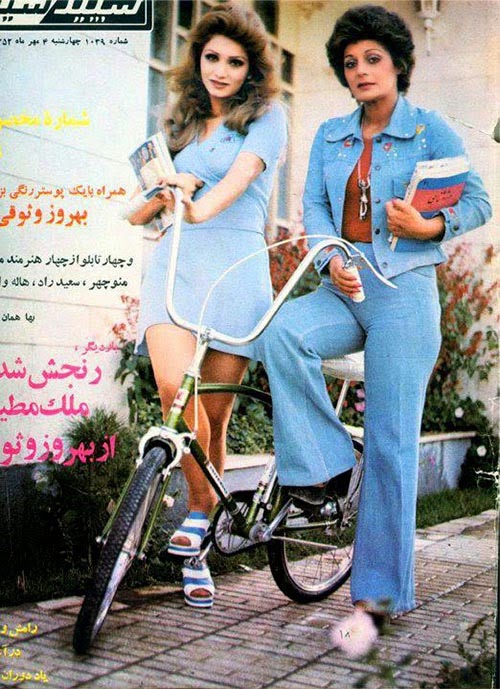 What Iran Looked Like Before The Revolution 49 Pics