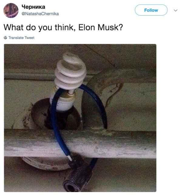Russians On Twitter Are Trolling Elon Musk With Their Ghetto Inventions 