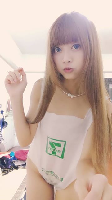 Crazy Trend in Asia Has People Posting Photos in Nothing But a Plastic Bag