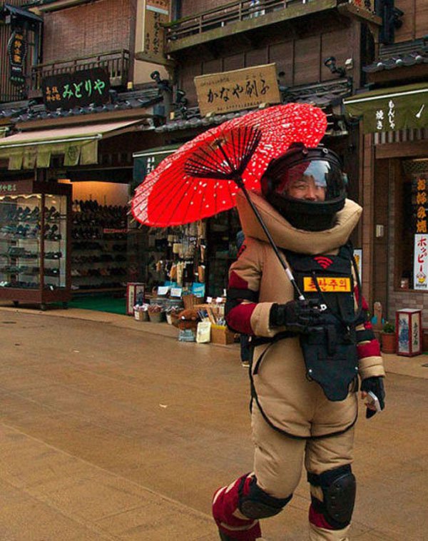 49 Reasons Everyone Thinks Japan Is Weird AF
