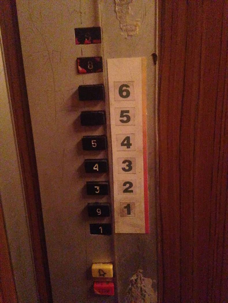 Numbers re-assigned on the elevator