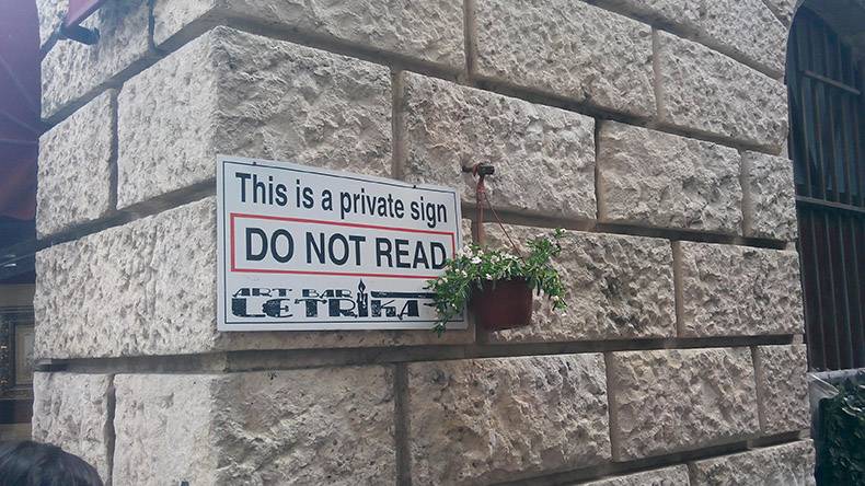 wall - This is a private sign Do Not Read. Letrika