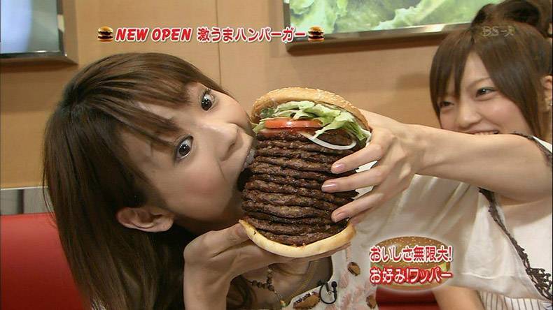 japanese eating hamburger