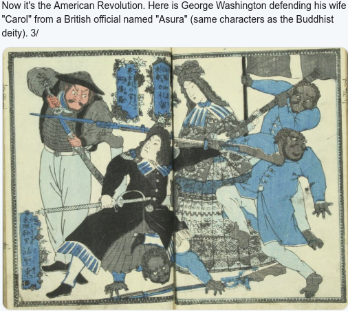 Wild and Wacky Illustrated Japanese Book On American History