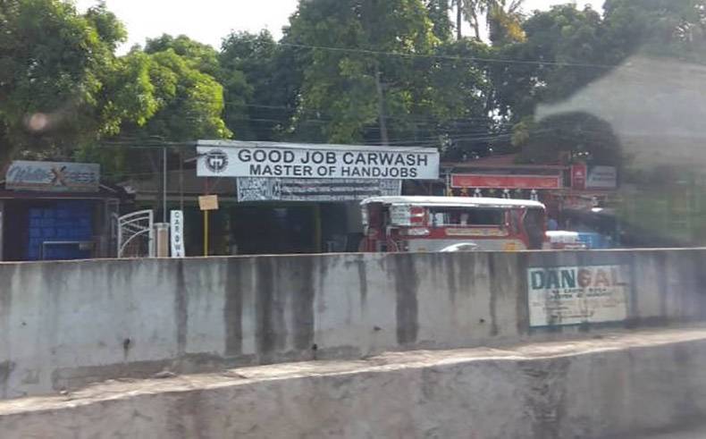 Internet - Good Job Carwash Master Of Handjobs Dangal
