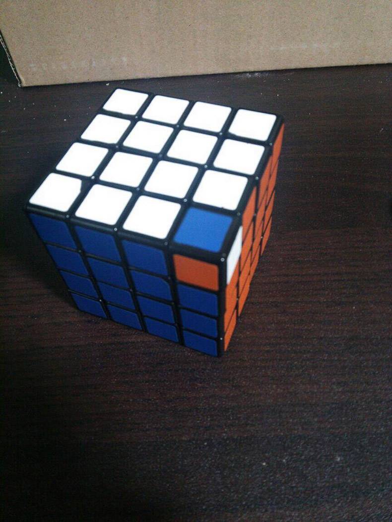 Amusing Pictures - rubik's cube