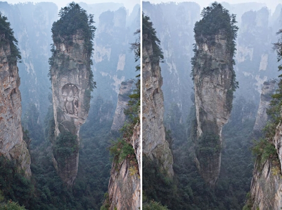 This rock formation in China appears to have an ancient carving in the center, but it’s actually an art project created by Twitter user <a href="http://ebaum.it/1HVO23U" target="_blank">@Archistophanes</a>.