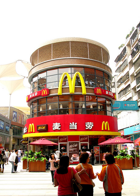 McDonalds: America's contribution to world culture.