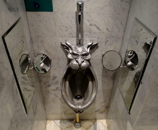 This urinal is pretty awesome.