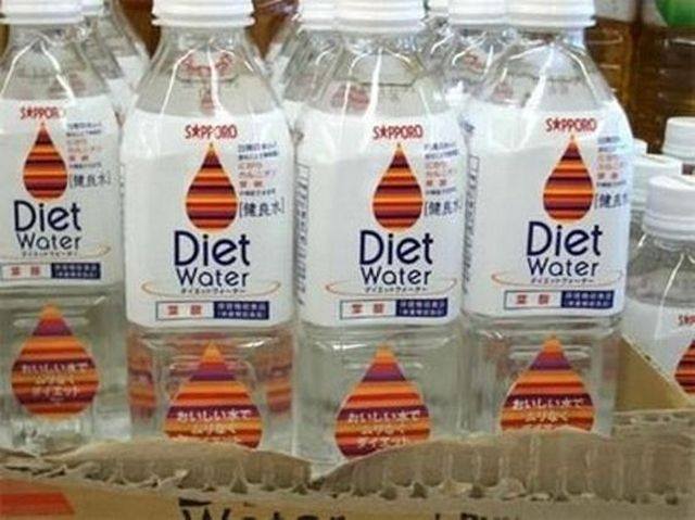 WHEW!  I can really lose that weight now! For just $8.95 you too can drink diet water!