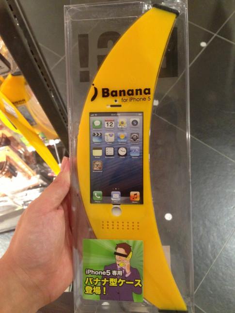 banana iphone case