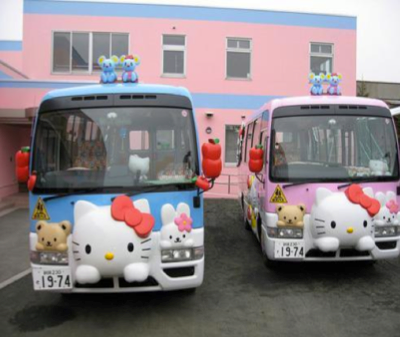 Japanese School Busses