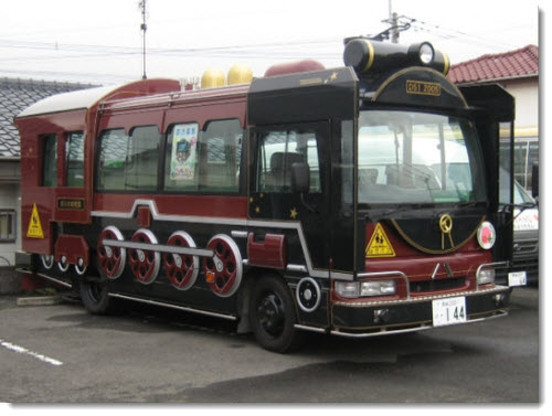 Japanese School Busses