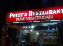 indian signs funny - Potty'S Restaurant Pure Vegetarian