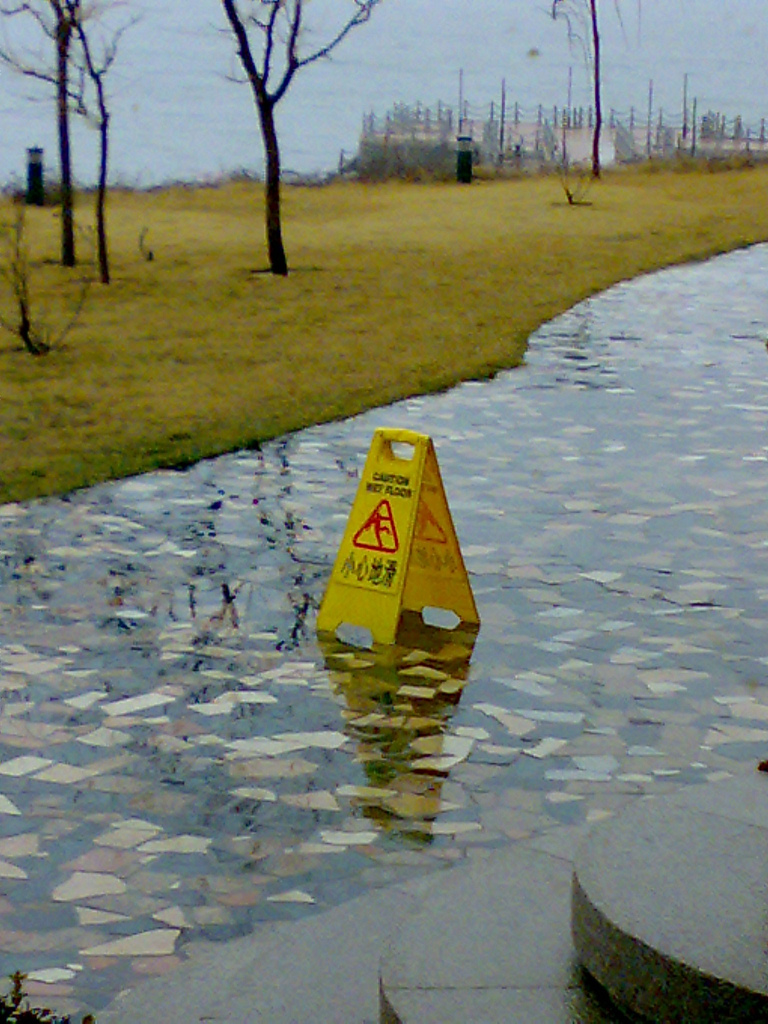 Mind the caution sign