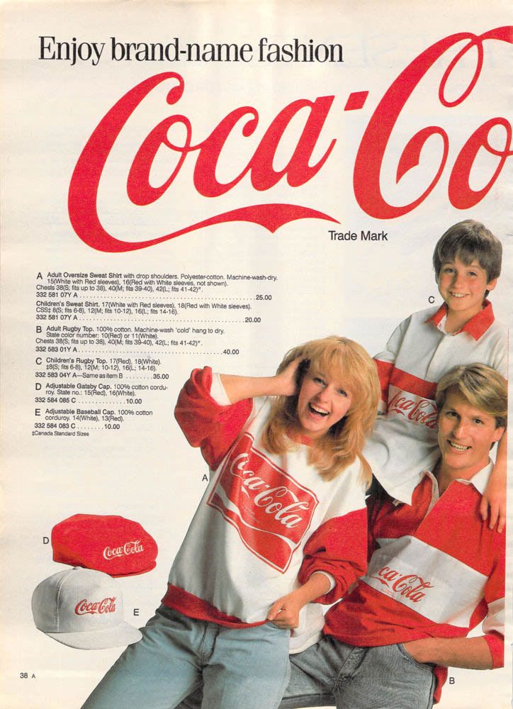 This was coke gear. You could buy some stuff and get some stuff for free if you collected coke caps. We got a lot of free stuff because we liked Coke Classic (and yes, we did take the Pepsi Challenge).